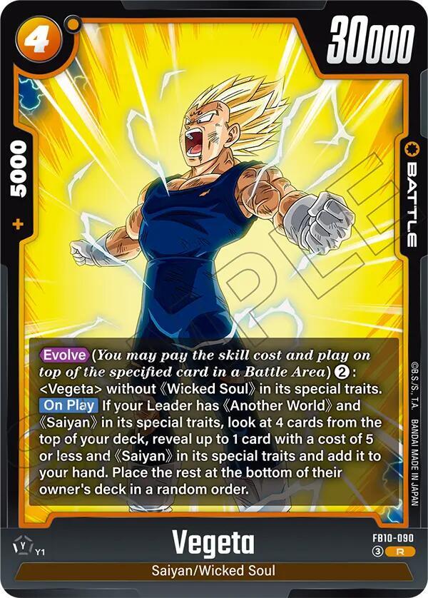 Vegeta [090] [Foil] (FB10-090)(R)