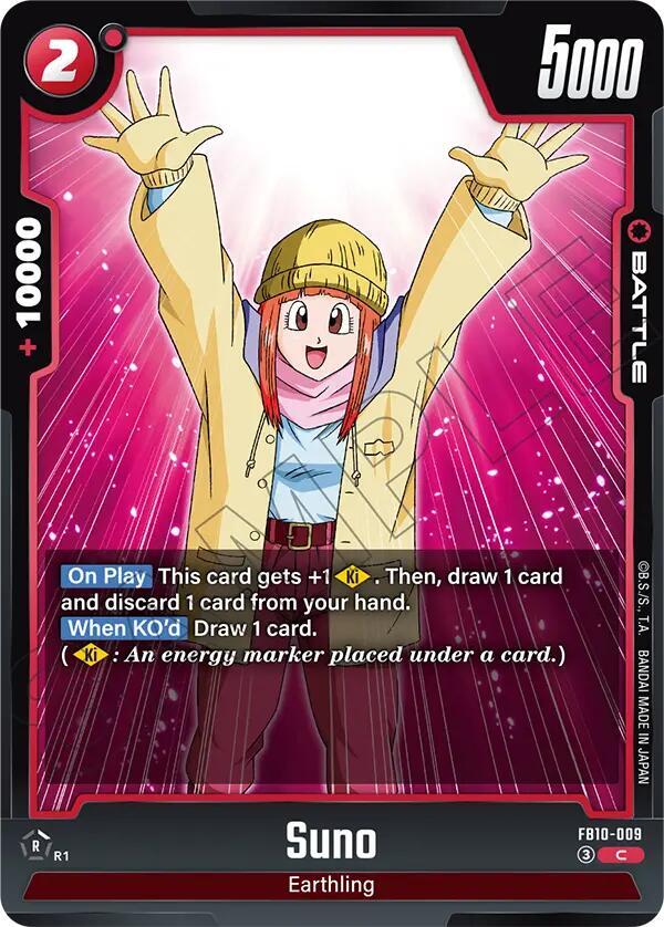 Suno (FB10-009)(C)