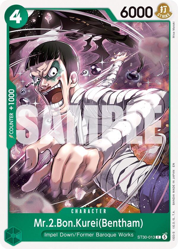 Mr.2.Bon.Kurei(Bentham) (Starter Deck 30 EX: Luffy & Ace)(ST30-013)(C)