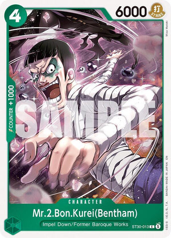 Mr.2.Bon.Kurei(Bentham) (Starter Deck 30 EX: Luffy & Ace)(ST30-013)(C)