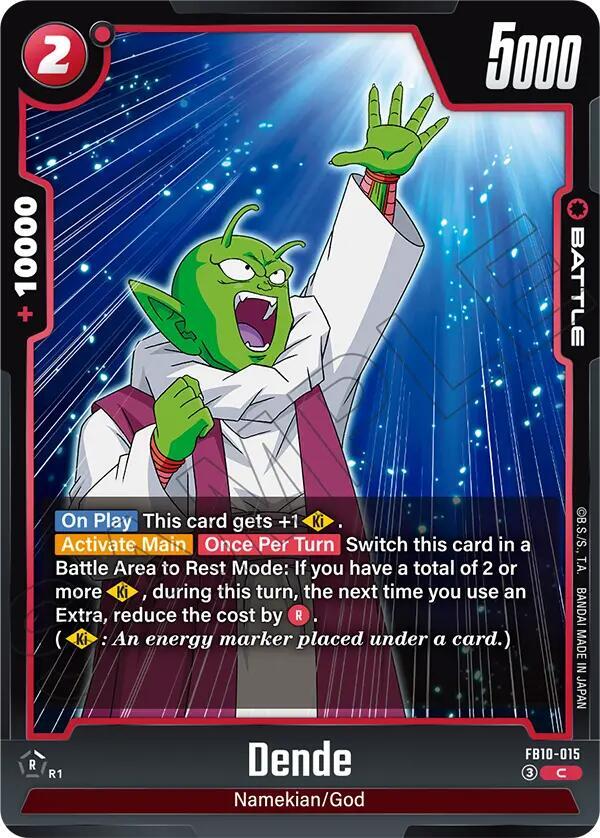 Dende (FB10-015)(C)