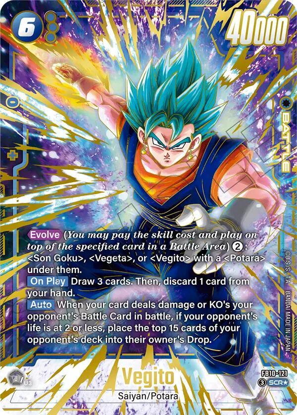 Vegito [121] [Alternate Art] [Foil] (FB10-121)(SCR)