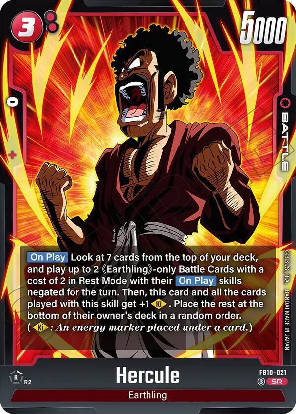 Hercule [021] [Foil] (FB10-021)(SR)