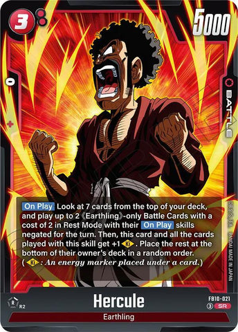 Hercule [021] [Foil] (FB10-021)(SR)