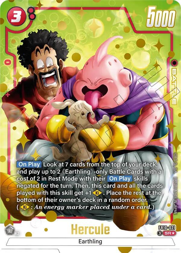 Hercule [021] [Alternate Art] [Foil] (FB10-021)(SR)