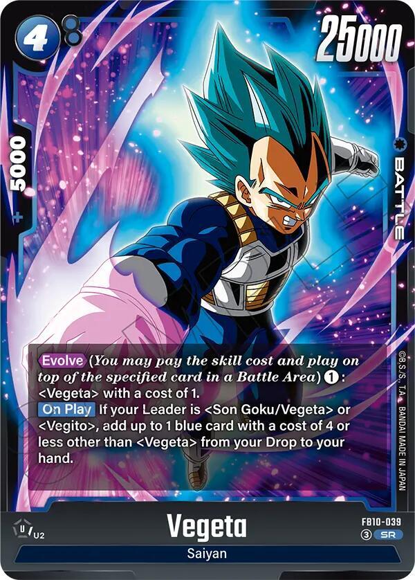 Vegeta [039] [Foil] (FB10-039)(SR)