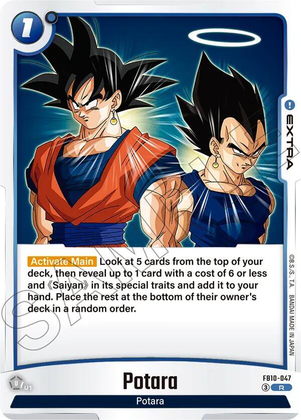 Potara [Foil] (FB10-047)(R)