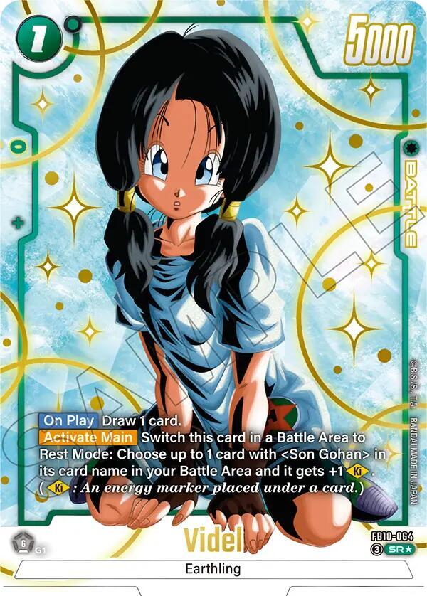 Videl [Alternate Art] [Foil] (FB10-064)(SR)