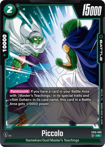Piccolo [069] (FB10-069)(UC)