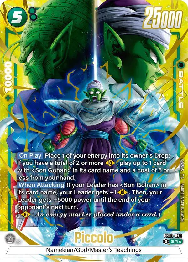 Piccolo [070] [Alternate Art] [Foil] (FB10-070)(SR)