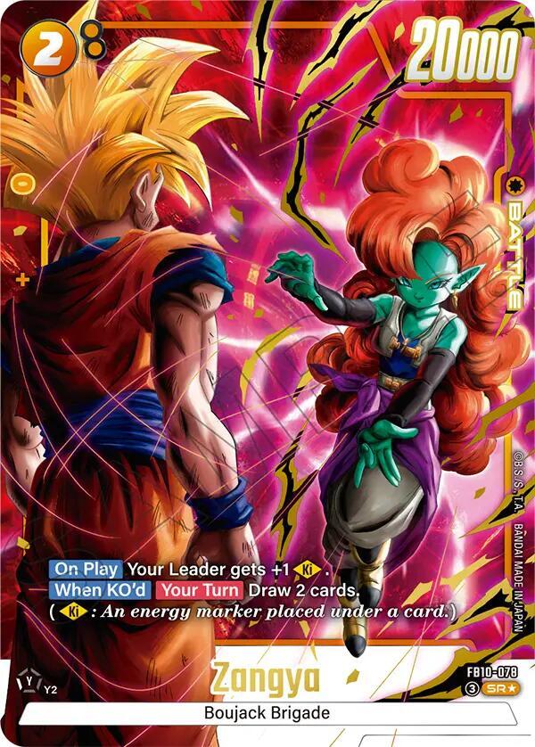 Zangya [078] [Alternate Art] [Foil] (FB10-078)(SR)