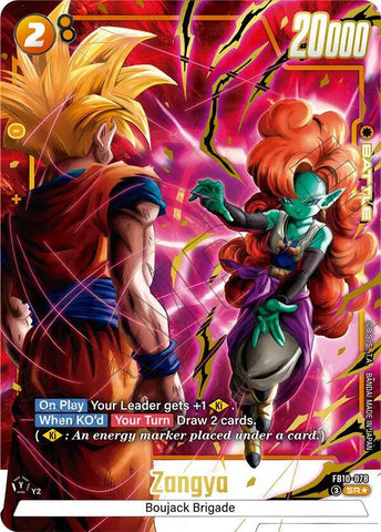 Zangya [078] [Alternate Art] [Foil] (FB10-078)(SR)