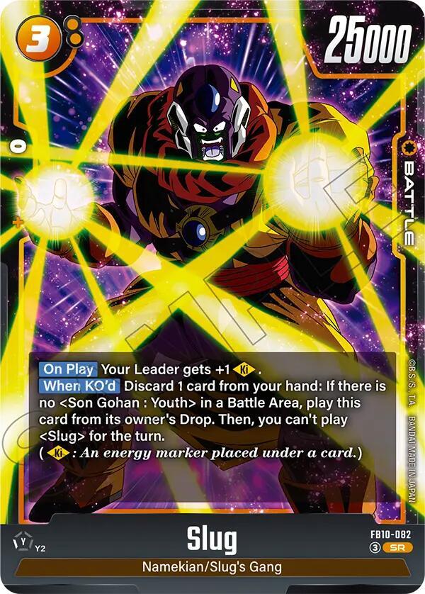 Slug [082] [Foil] (FB10-082)(SR)