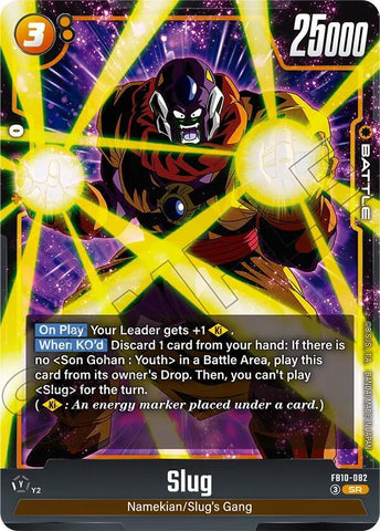 Slug [082] [Foil] (FB10-082)(SR)