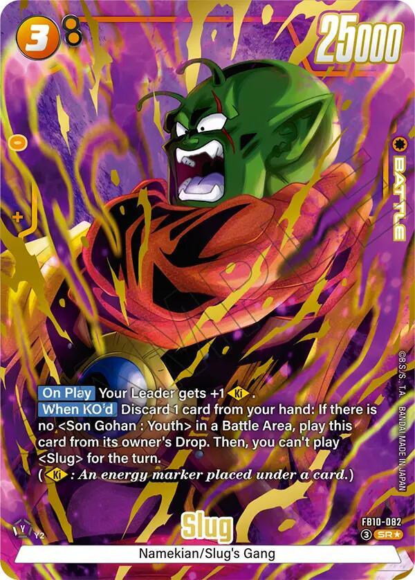 Slug [082] [Alternate Art] [Foil] (FB10-082)(SR)