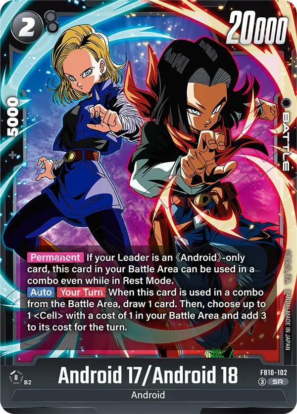 Android 17/Android 18 [Foil] (FB10-102)(SR)