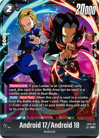 Android 17/Android 18 [Foil] (FB10-102)(SR)