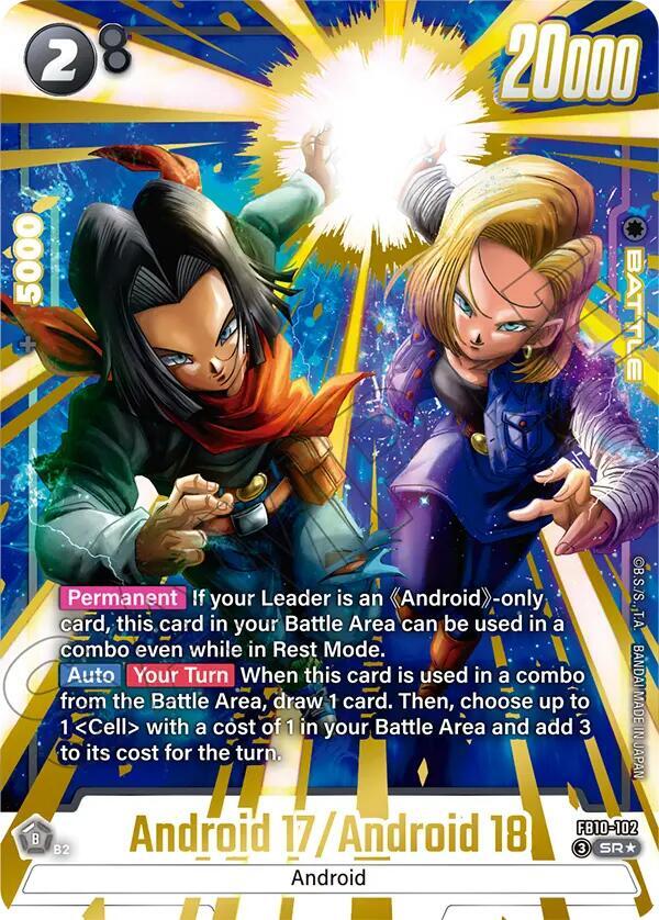 Android 17/Android 18 [Alternate Art] [Foil] (FB10-102)(SR)