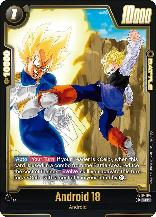 Android 18 [104] [Alternate Art] [Foil] (FB10-104)(R)