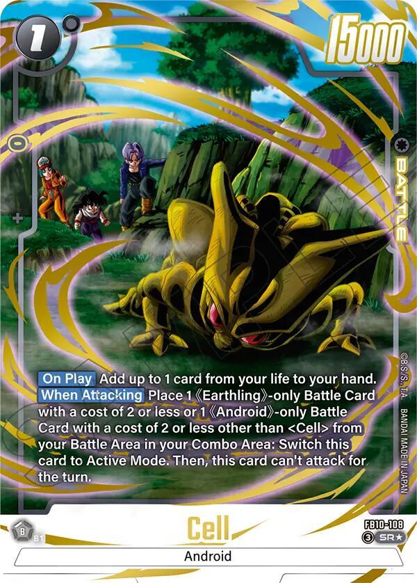 Cell [108] [Alternate Art] [Foil] (FB10-108)(SR)