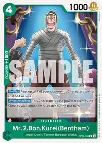 Mr.2.Bon.Kurei(Bentham) (036) (The Time of Battle)(OP16-036)(C)