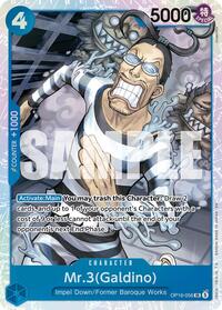Mr.3(Galdino) (056) - Foil (The Time of Battle)(OP16-056)(SR)