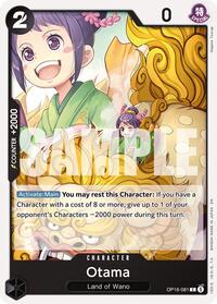 Otama (The Time of Battle)(OP16-081)(C)