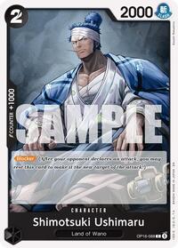 Shimotsuki Ushimaru (The Time of Battle)(OP16-088)(C)
