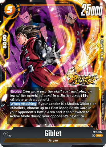 Giblet - FB11-084 [Foil] (FB11-084)(SR)