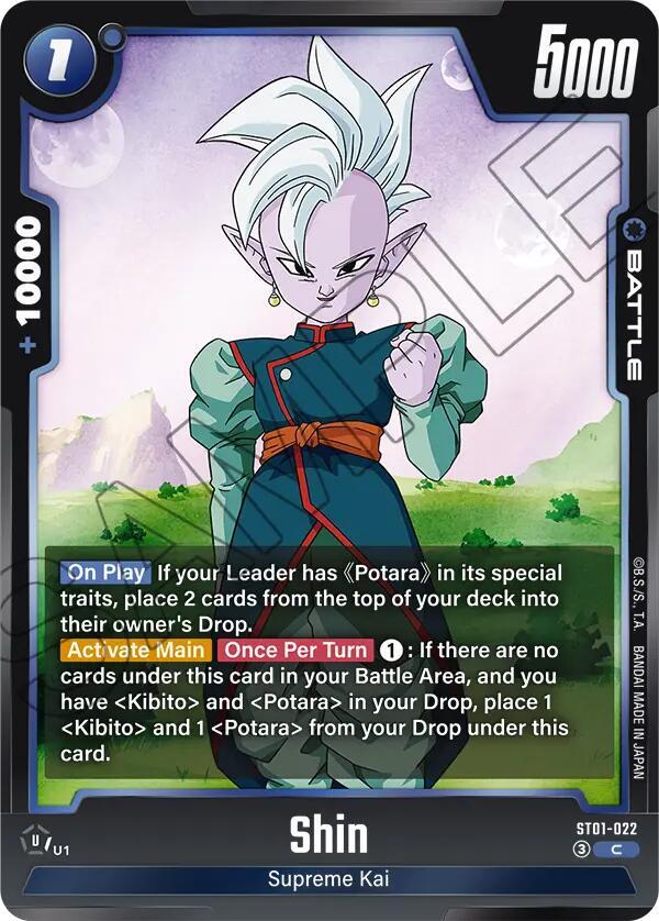 Shin [Foil] (ST01-022)(C)