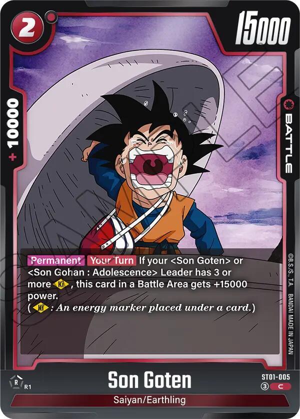 Son Goten [005] [Foil] (ST01-005)(C)