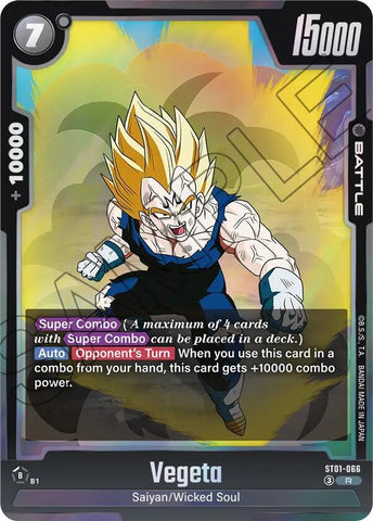 Vegeta [066] [Foil] (ST01-066)(R)