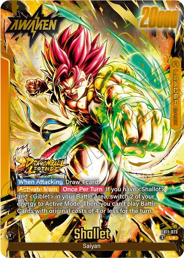 Shallot/Giblet // Shallet [Alternate Art] [Foil] (FB11-073)(L)