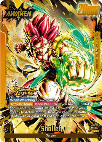 Shallot/Giblet // Shallet [Alternate Art] [Foil] (FB11-073)(L)