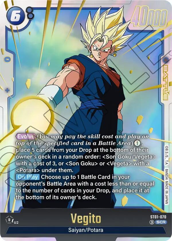 Vegito [070] [Foil] (ST01-070)(SCR)