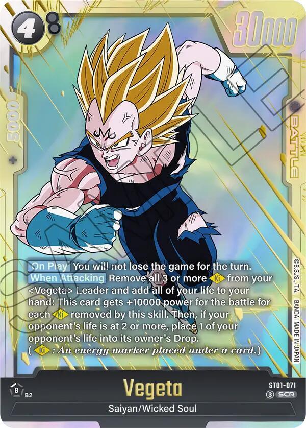 Vegeta [071] [Foil] (ST01-071)(SCR)