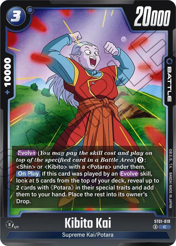 Kibito Kai [Foil] (ST01-019)(C)