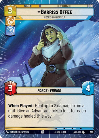 Barriss Offee - Redeeming Herself (Hyperspace) (Ashes of the Empire)(ASH-308)(U)