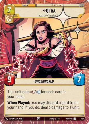 Qi'ra - Master of Teras Kasi (Hyperspace Foil) (Ashes of the Empire)(ASH-728)(U)