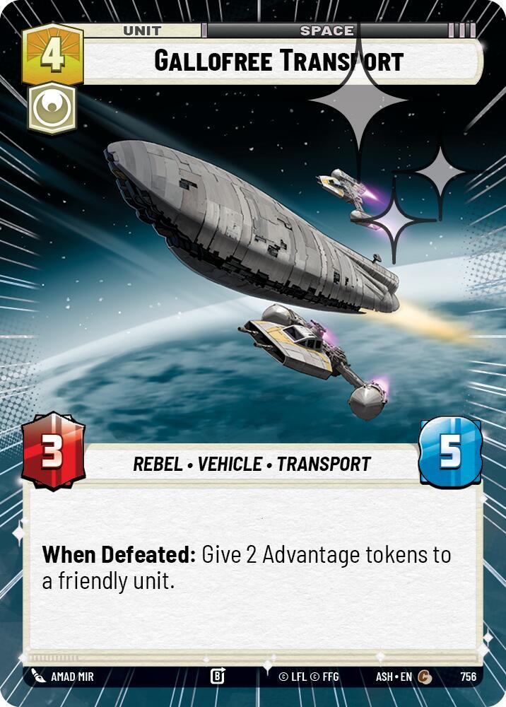 Gallofree Transport (Hyperspace Foil) (Ashes of the Empire)(ASH-756)(C)