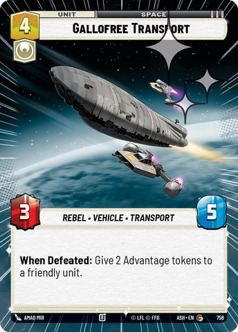 Gallofree Transport (Hyperspace Foil) (Ashes of the Empire)(ASH-756)(C)