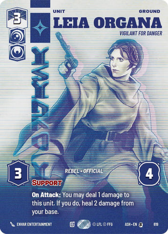 Leia Organa - Vigilant for Danger (Prestige) (Ashes of the Empire)(ASH-819)(S)