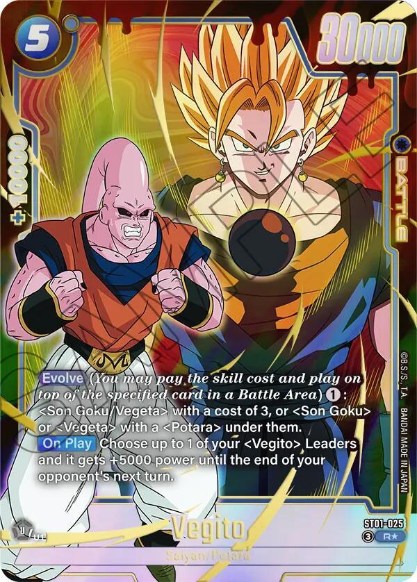Vegito [025] [Alternate Art] [Foil] (ST01-025)(R)
