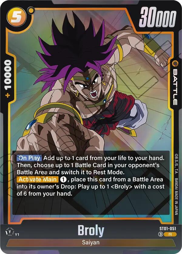 Broly [051] [Foil] (ST01-051)(R)