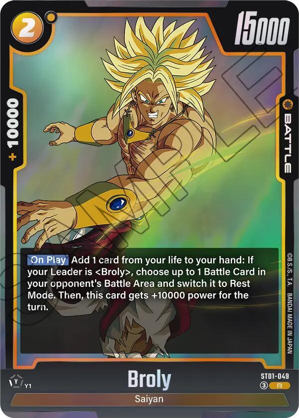 Broly [049] [Foil] (ST01-049)(R)
