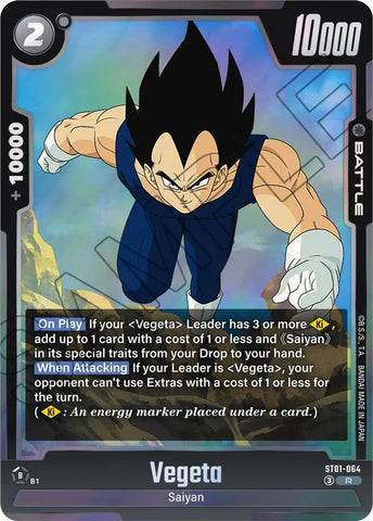 Vegeta [064] [Foil] (ST01-064)(R)