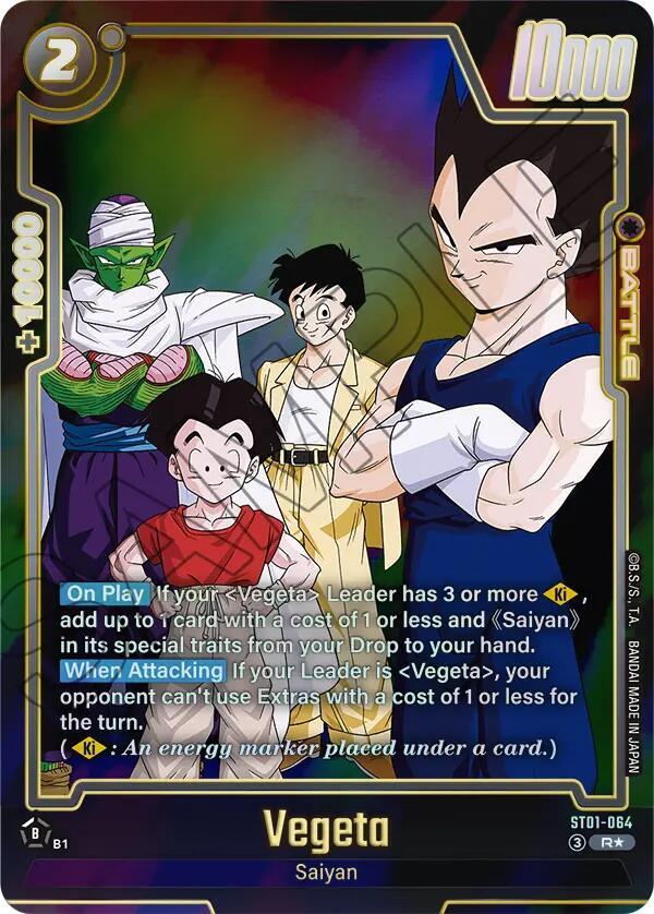 Vegeta [064] [Alternate Art] [Foil] (ST01-064)(R)
