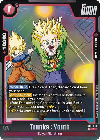 Trunks : Youth [013] [Foil] (ST01-013)(R)