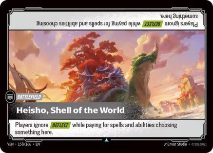 Heisho, Shell of the World (Vendetta)(VEN-158/166)(U)