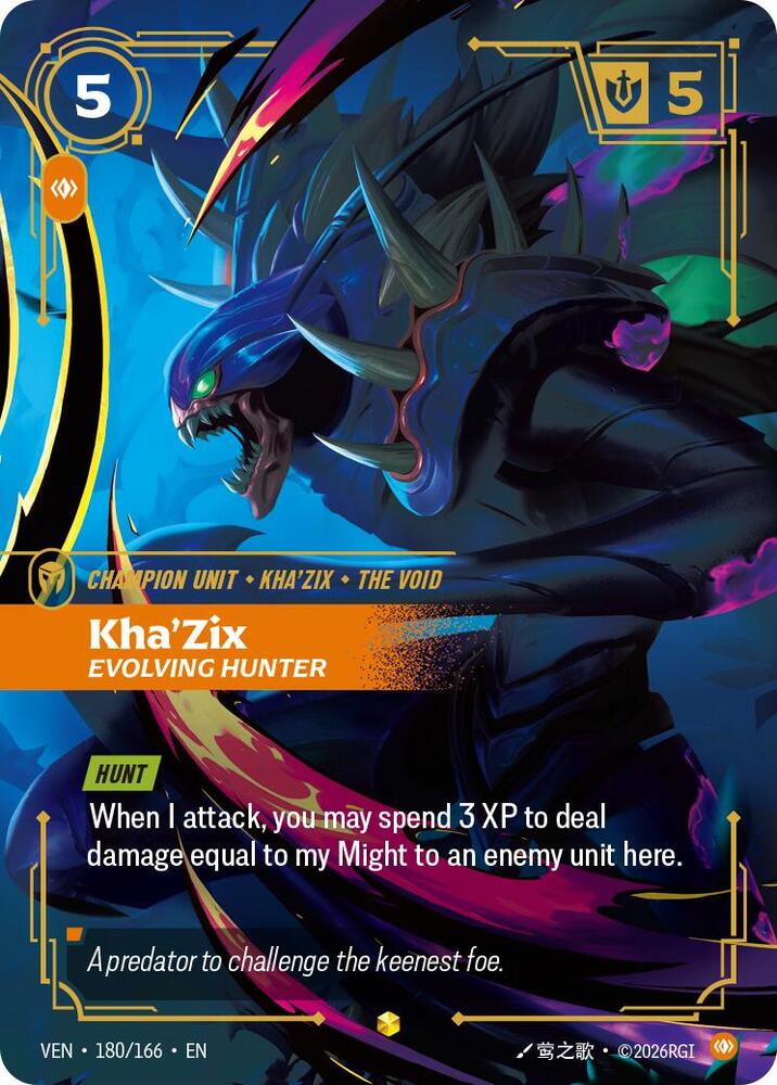 Kha'Zix, Evolving Hunter (Foil) (Vendetta)(VEN-180/166)(E)